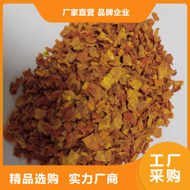 南瓜粒正规厂家