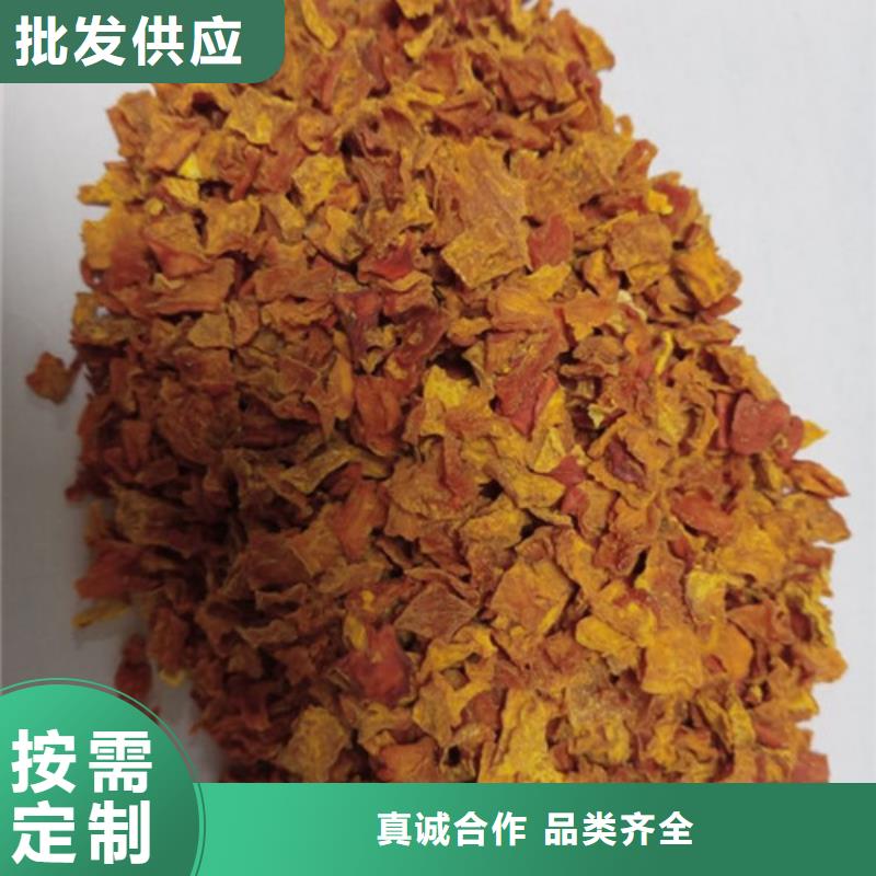 无皮南瓜粒现货充足