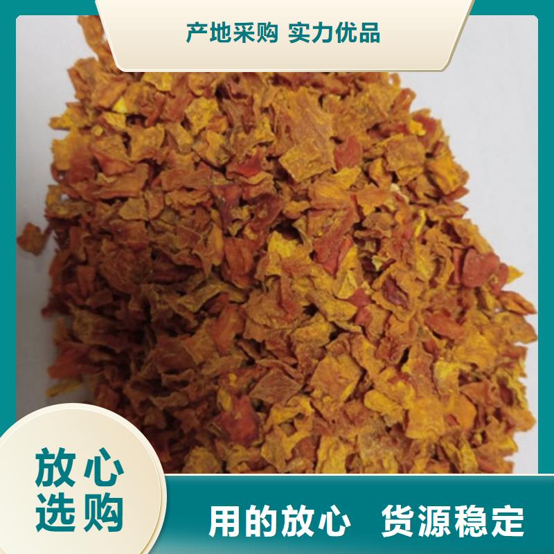 无皮南瓜粒品质放心
