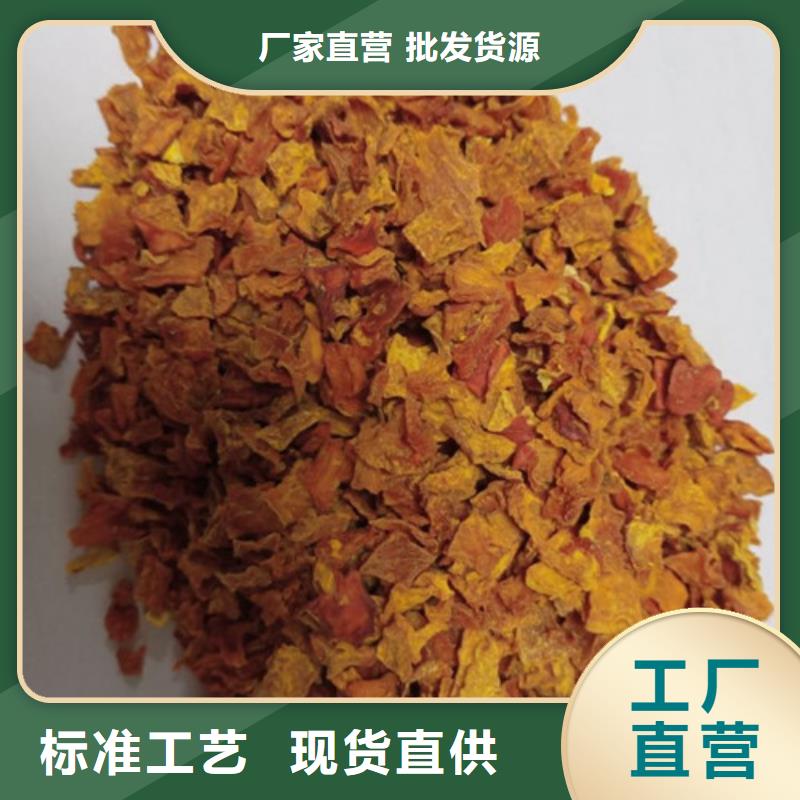 南瓜丁上门服务