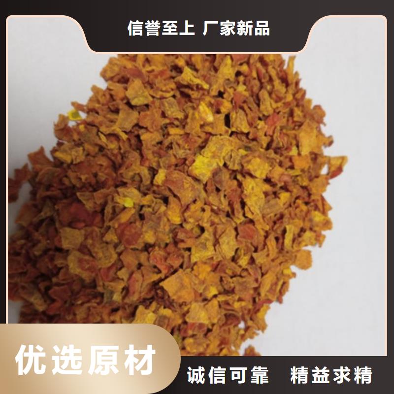 南瓜丁质量放心