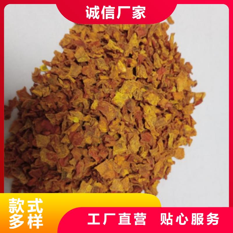 南瓜丁羽衣甘蓝粉产品实拍