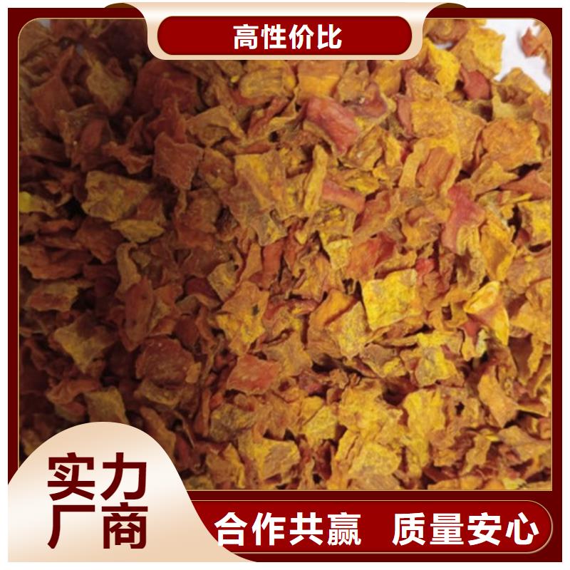 无皮南瓜丁厂家报价