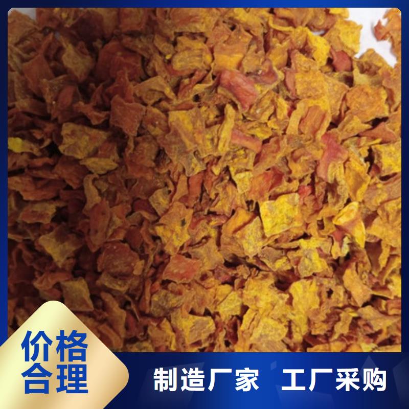 南瓜粒品质优