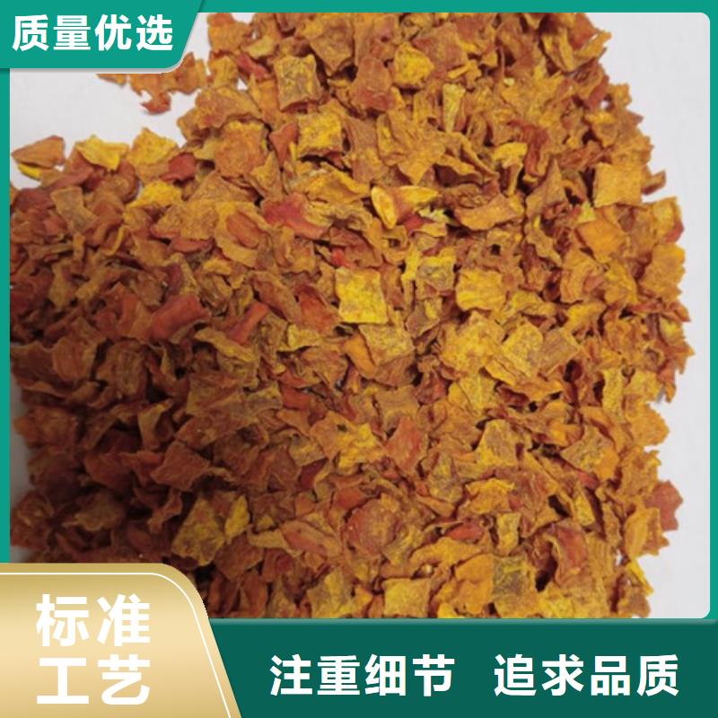 无皮南瓜粒现货充足