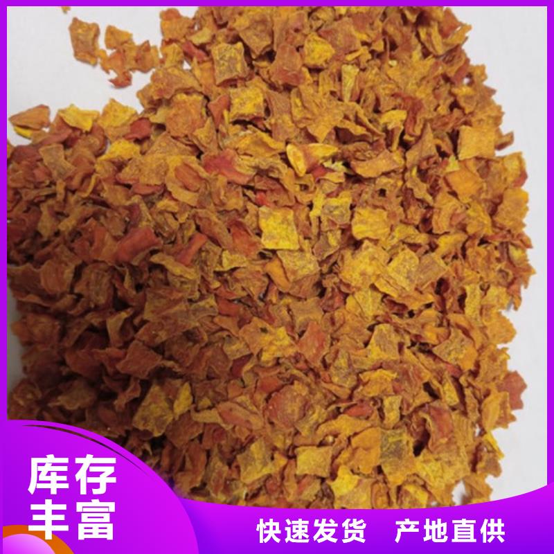 南瓜粒正规厂家