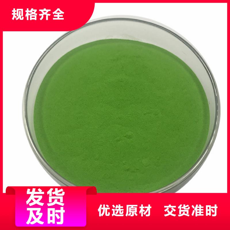 菠菜熟粉批发价