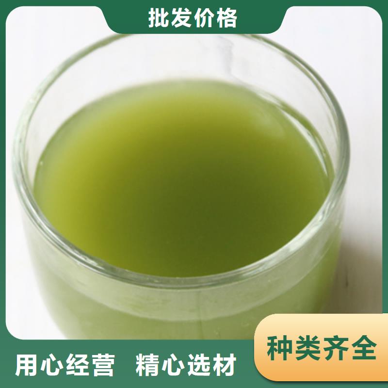 菠菜粉择优