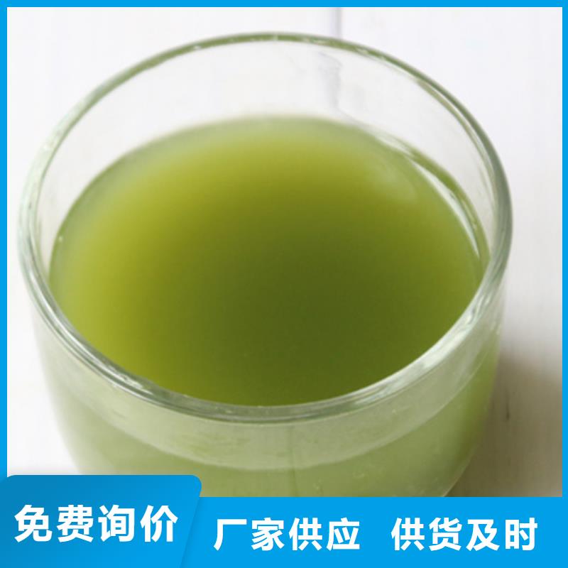 脱水菠菜粉发货及时