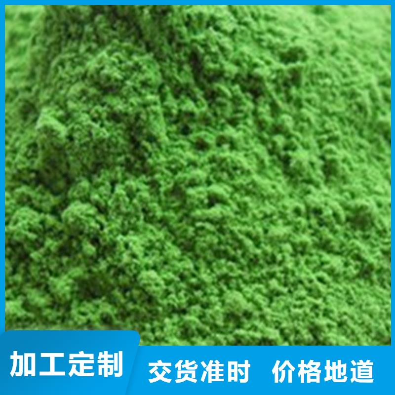 菠菜熟粉在线报价