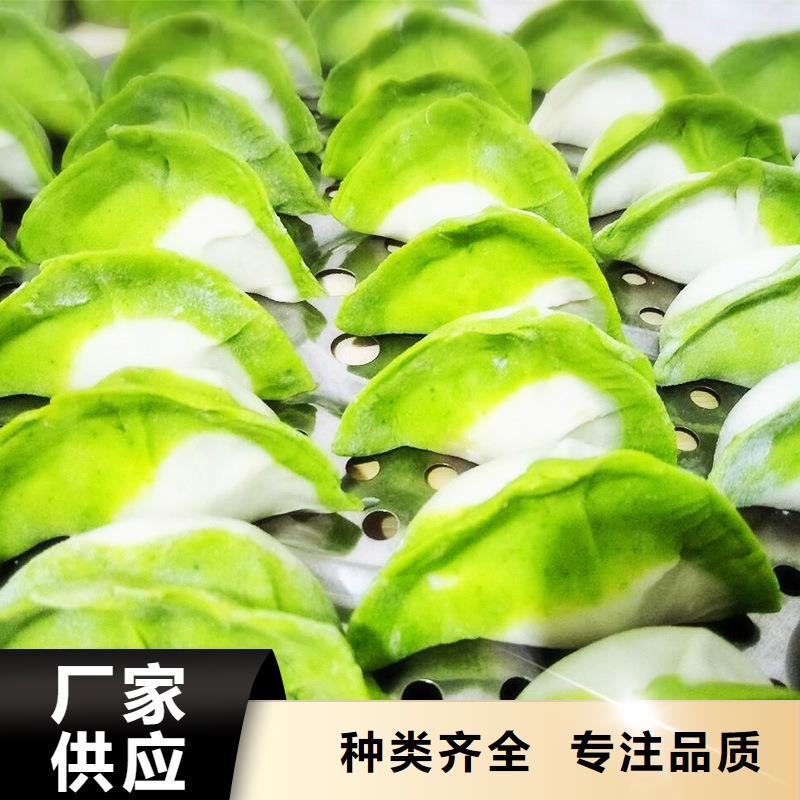 绿色菠菜粉产品质量优良