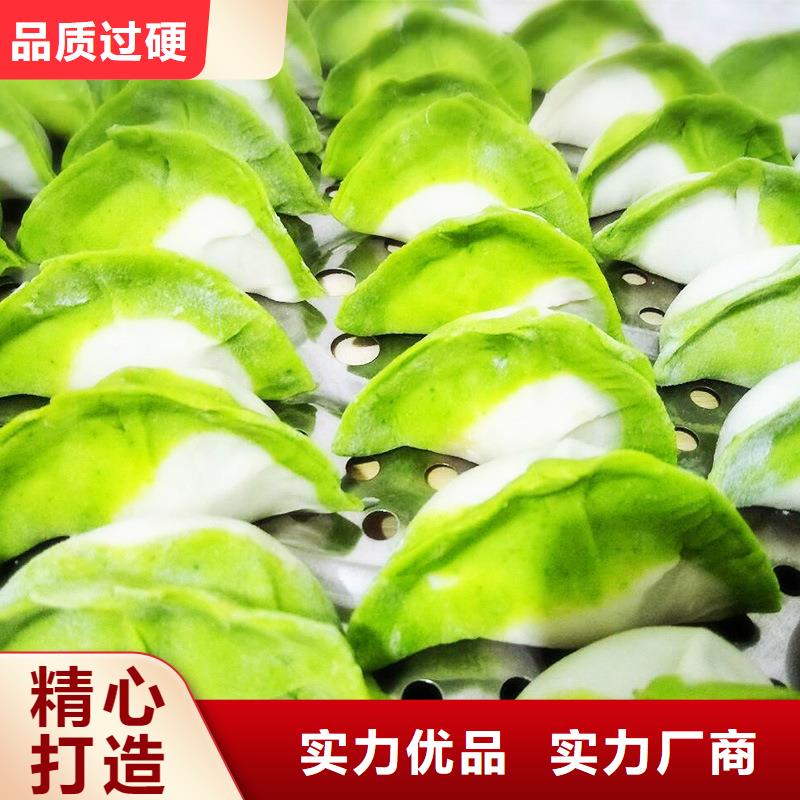 菠菜粉质量可靠