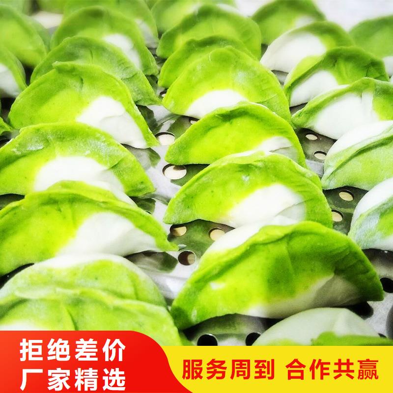 脱水菠菜粉货真价实