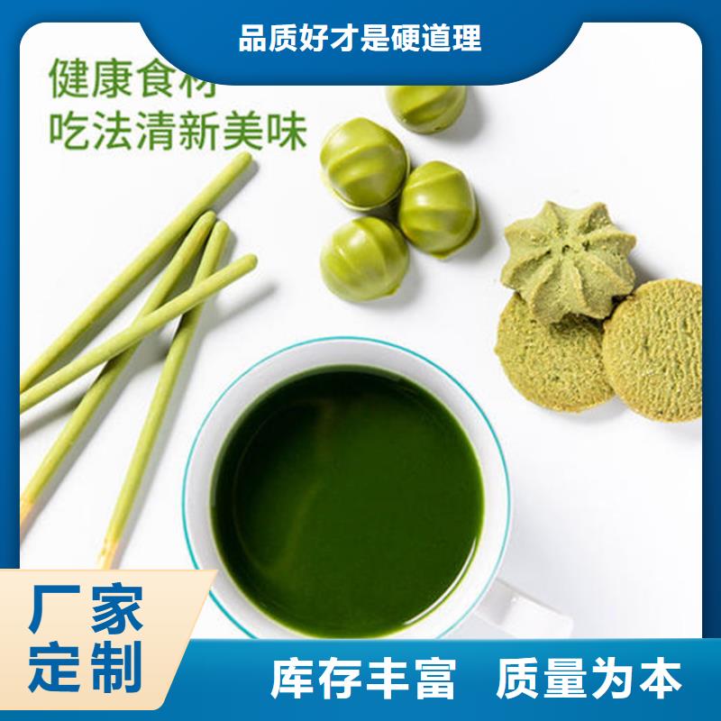 甘蓝粉-甘蓝粉省心