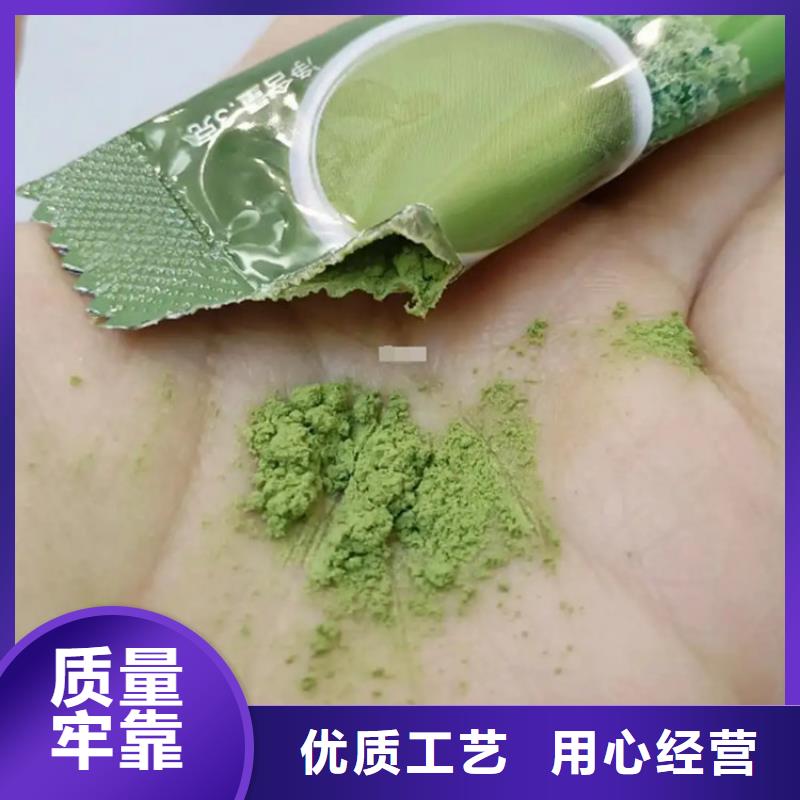 甘蓝粉优质供货商
