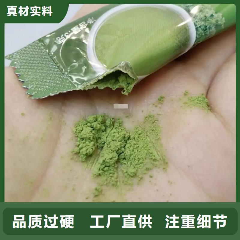 甘蓝粉-甘蓝粉省心