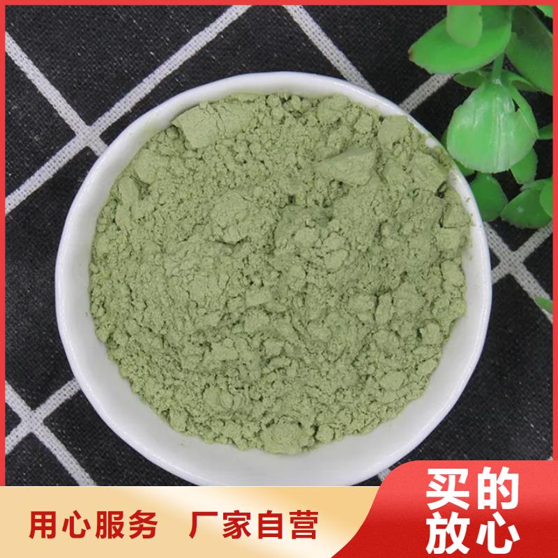 羽衣甘蓝公司-价格