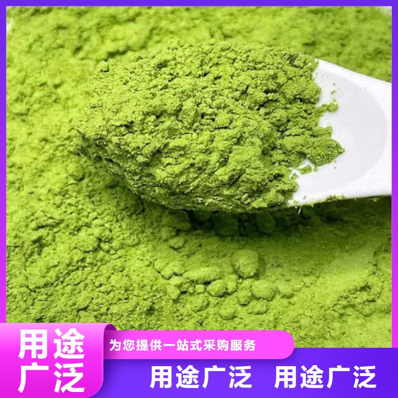 规格齐全的甘蓝粉厂家