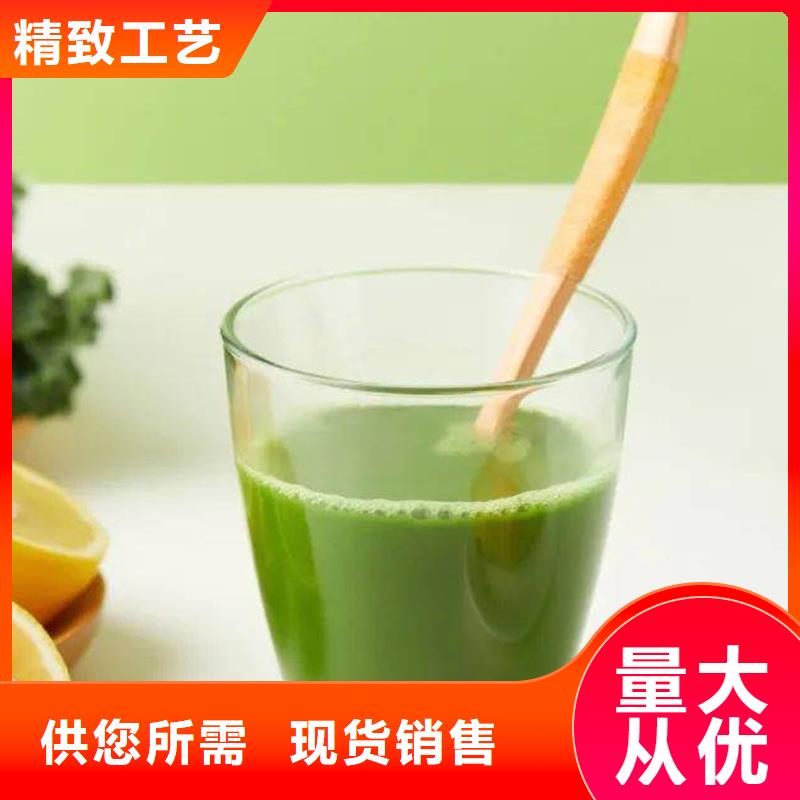 甘蓝粉优质供货商