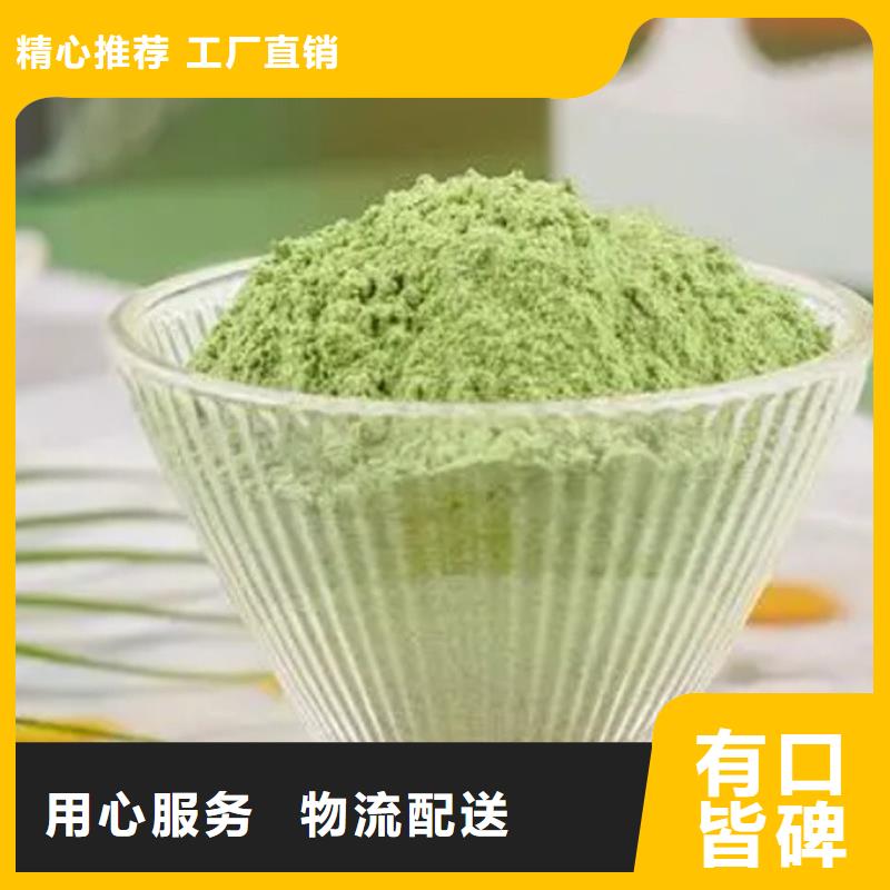 甘蓝粉-甘蓝粉省心