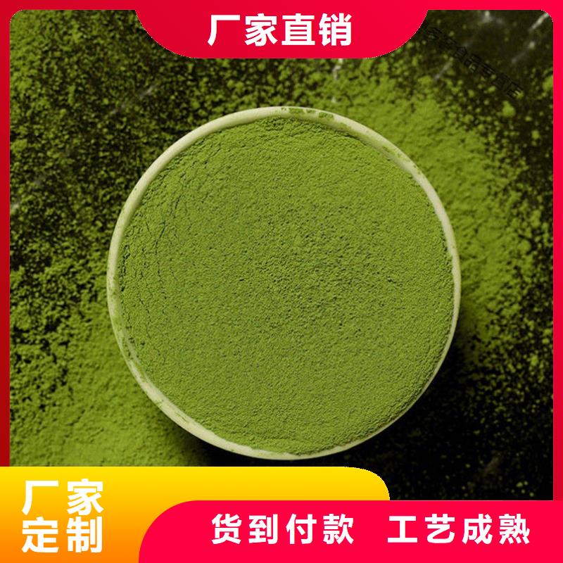 甘蓝粉优质供货商
