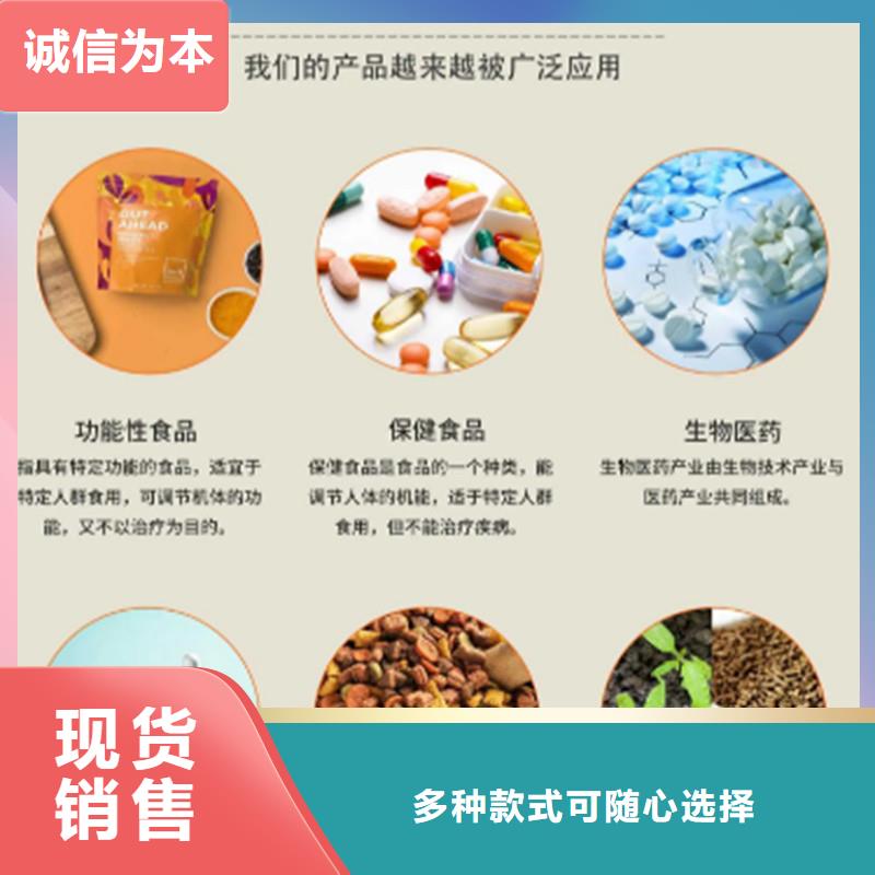 买羽衣甘蓝粉末【无中间商】