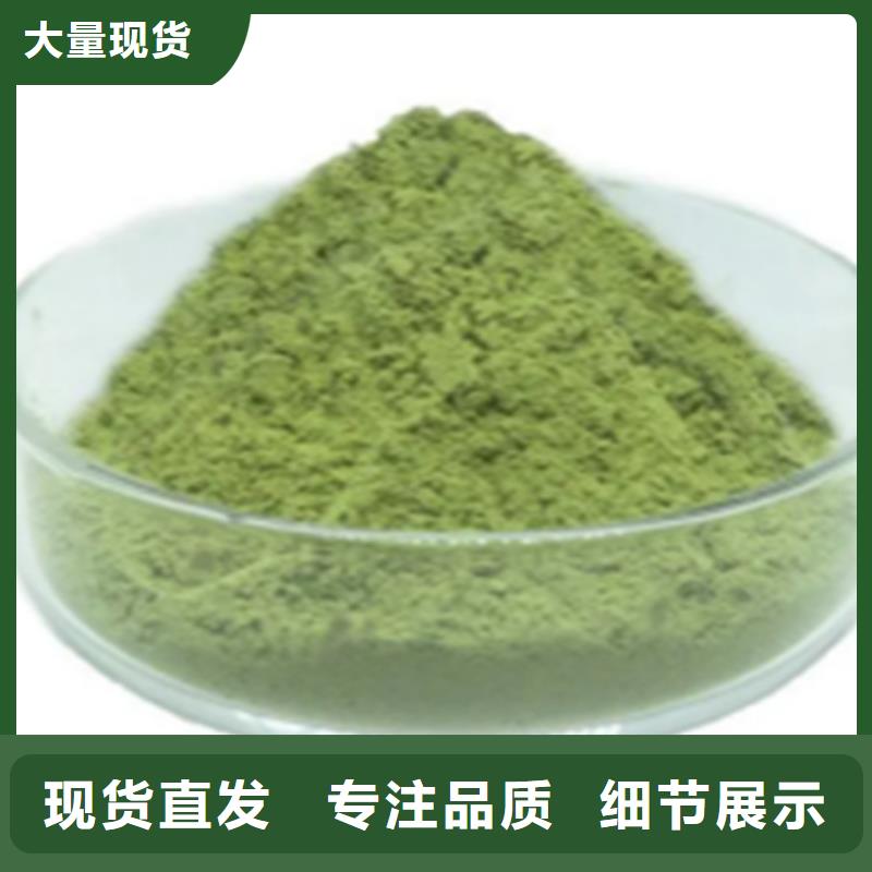 甘蓝粉-甘蓝粉省心