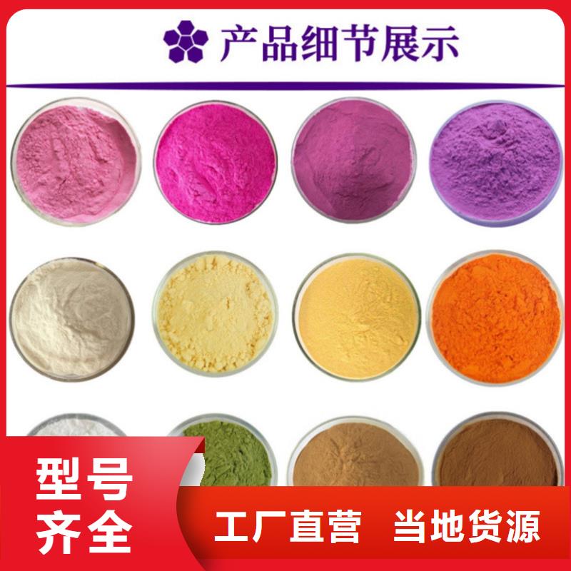 甘蓝粉-甘蓝粉省心
