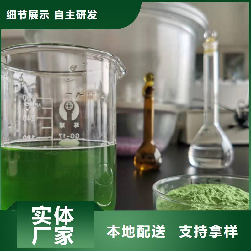 羽衣甘蓝粉本地厂家放心购买