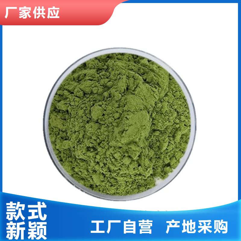 甘蓝粉-甘蓝粉省心