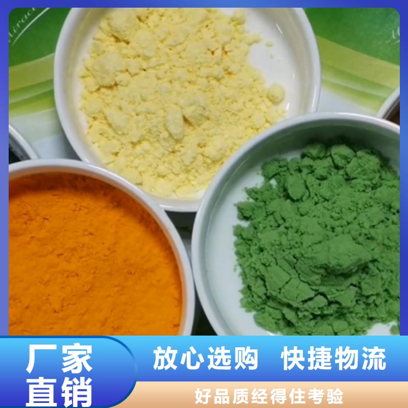 甘蓝粉-甘蓝粉省心