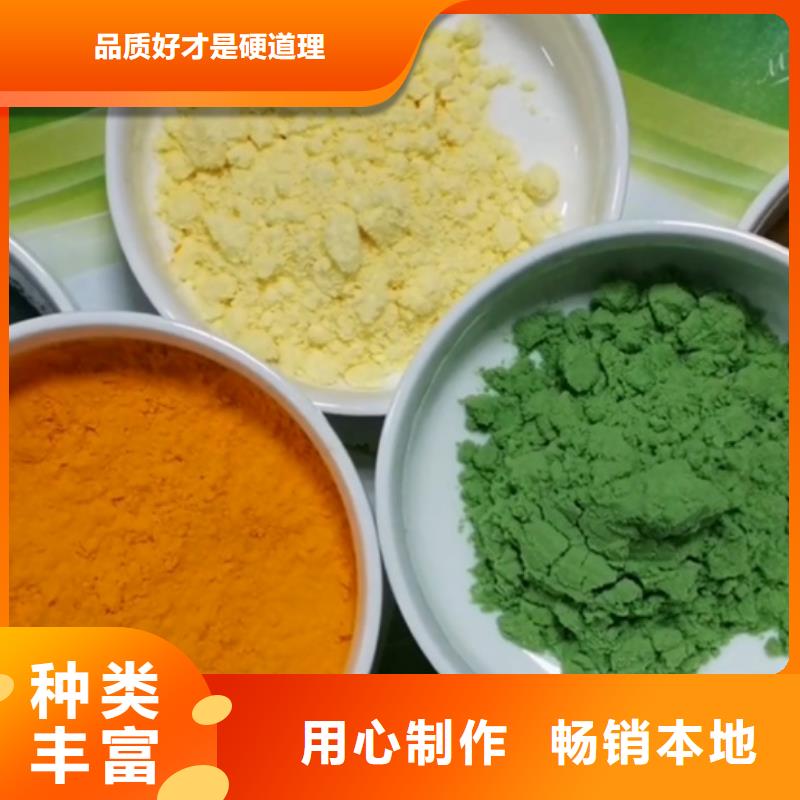 定制甘蓝粉_精选厂家