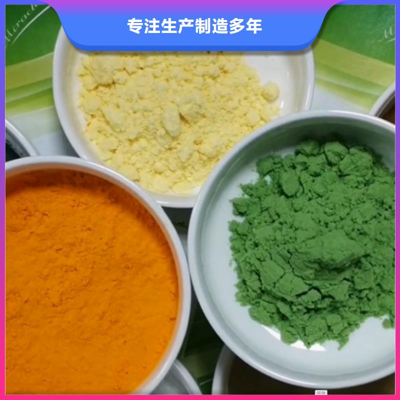 羽衣甘蓝粉冲剂真正的厂家货源