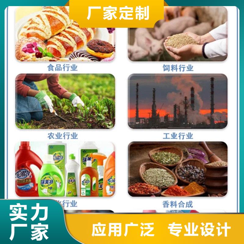 甘蓝粉-甘蓝粉省心
