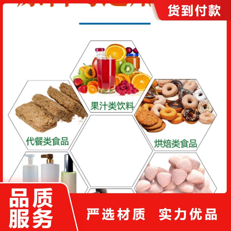 羽衣甘蓝公司-价格