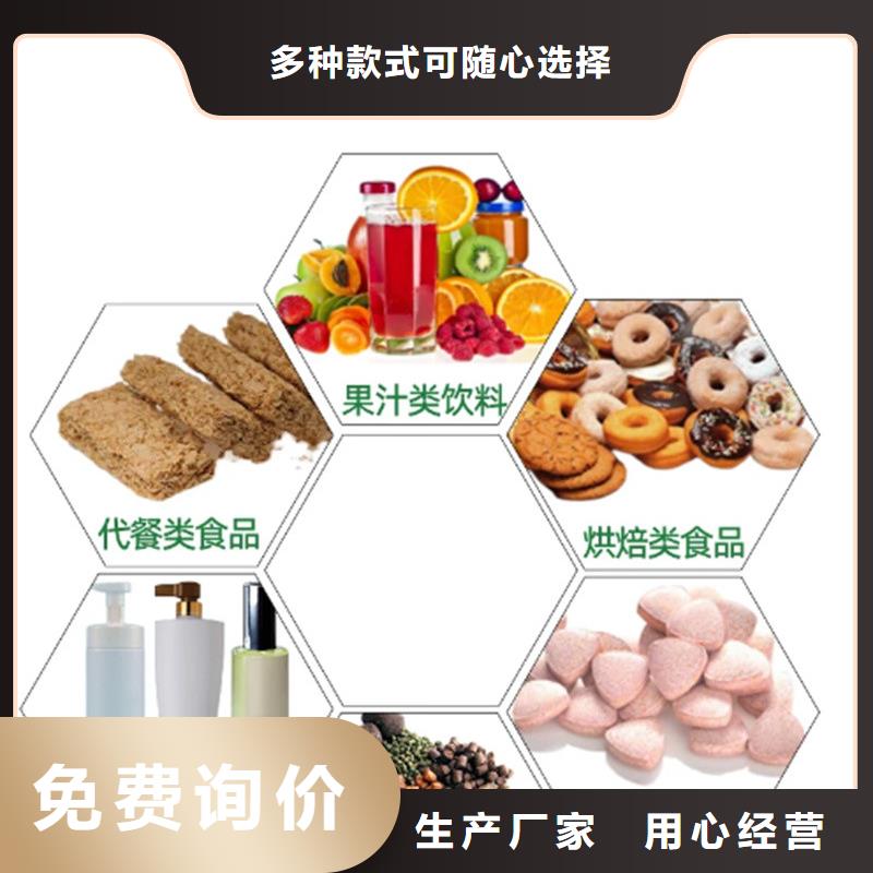 羽衣甘蓝粉本地厂家放心购买