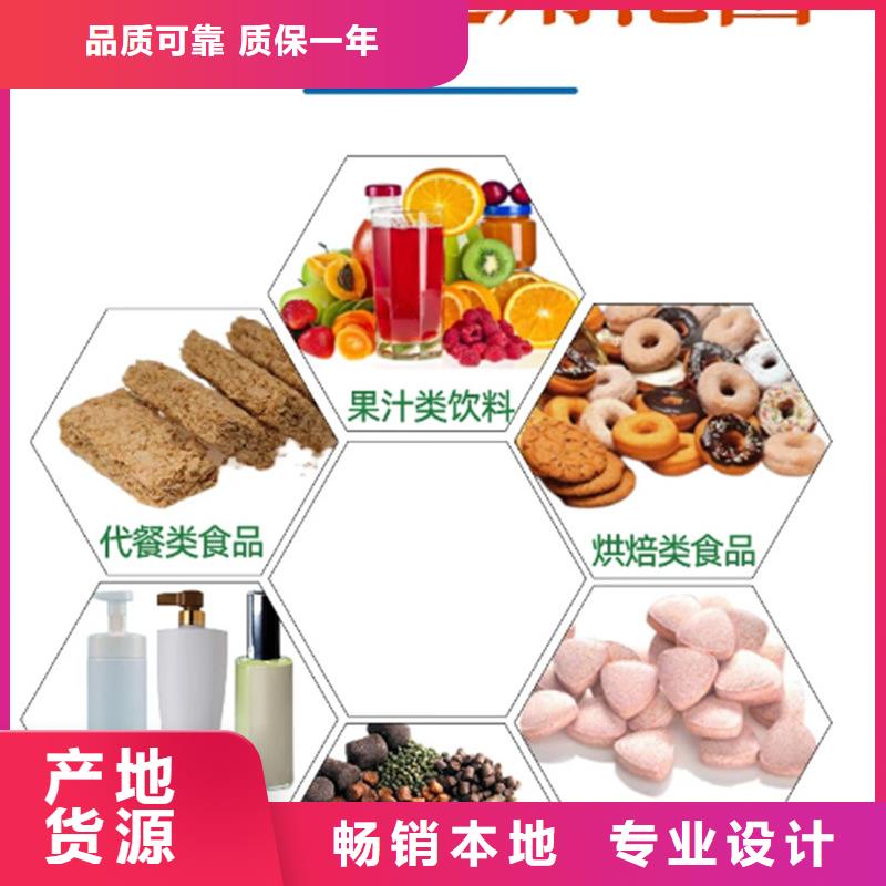 规格齐全的甘蓝粉厂家