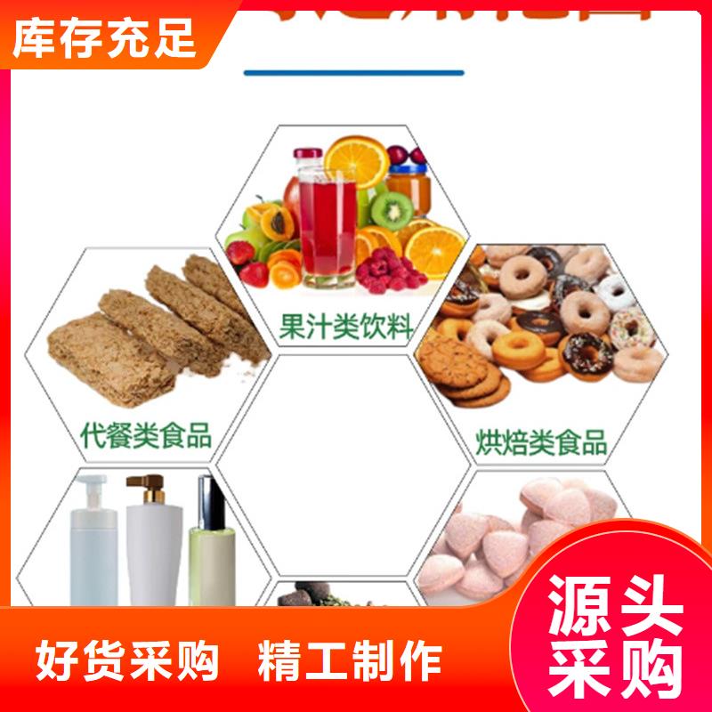 买羽衣甘蓝粉末【无中间商】