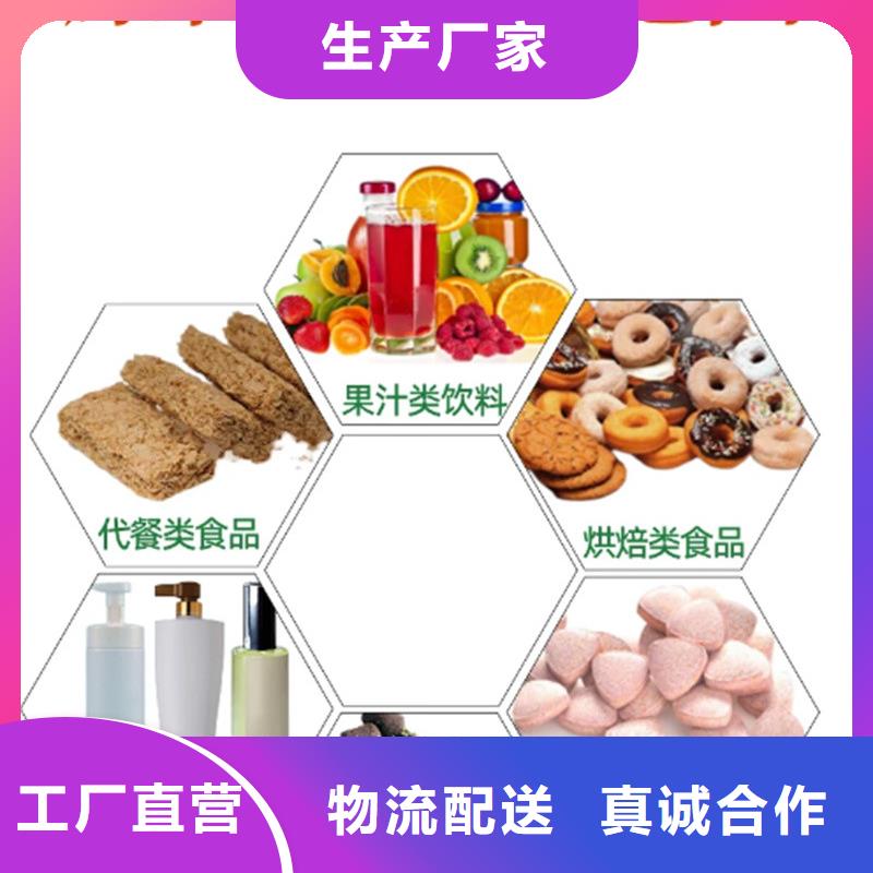 甘蓝粉-甘蓝粉省心