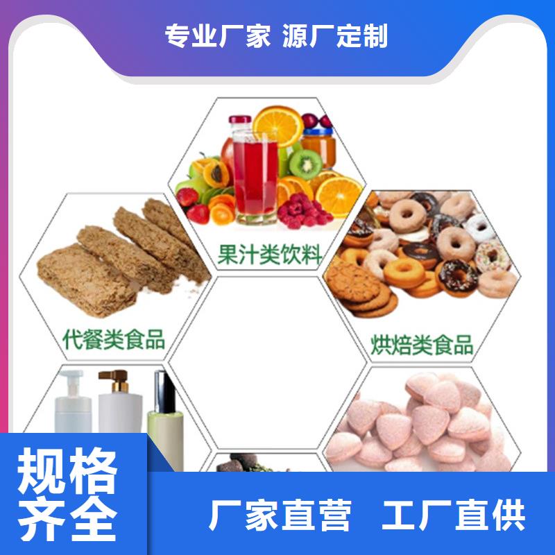 羽衣甘蓝粉质量好价格优