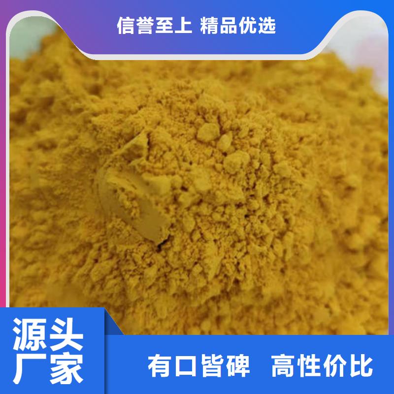 南瓜粉【灵芝子实体切片】认准大品牌厂家