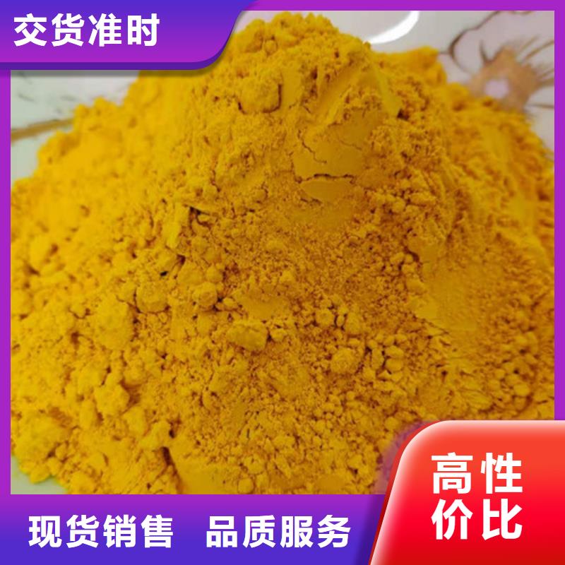 南瓜粉【灵芝子实体切片】认准大品牌厂家