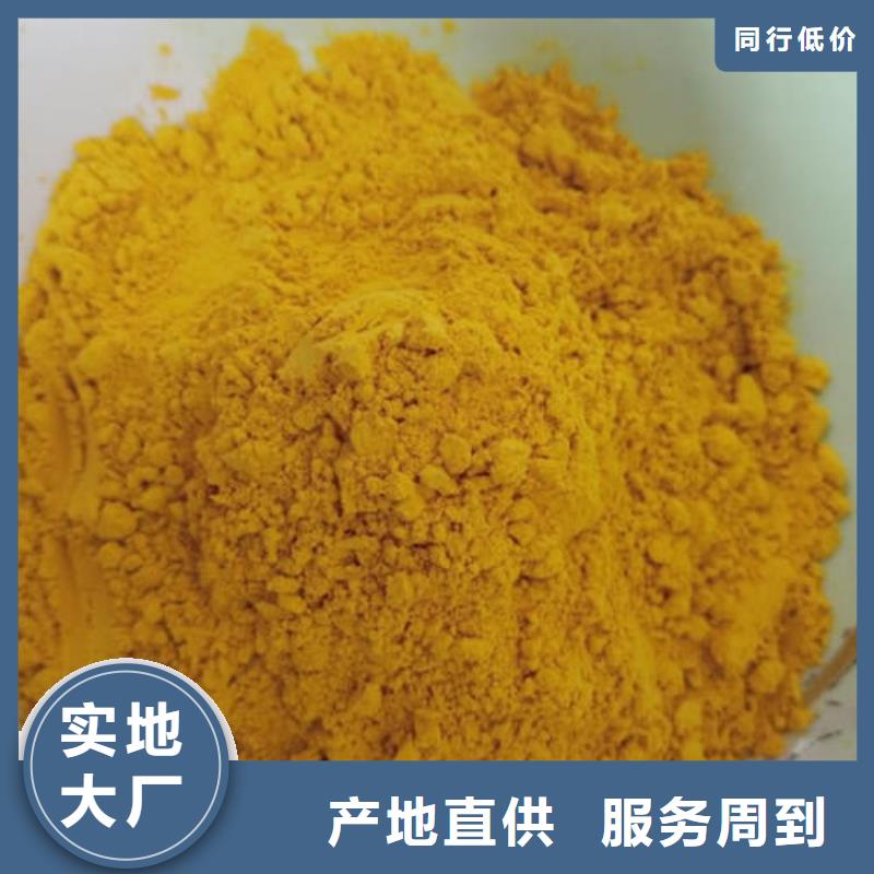南瓜粉【灵芝子实体切片】认准大品牌厂家