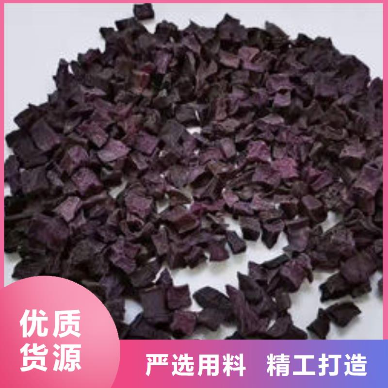 【紫薯丁灵芝破壁孢子粉24小时下单发货】