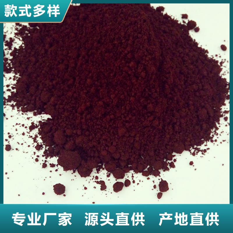 灵芝孢子粉自产自销