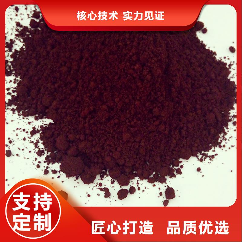 灵芝切片支持定制