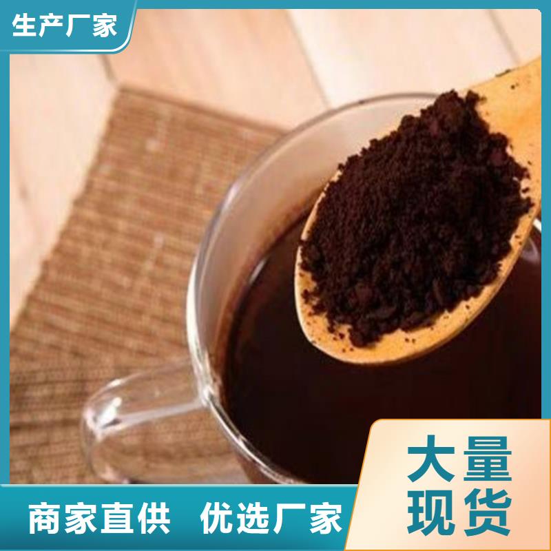 
灵芝孢子粉质量有保障的厂家