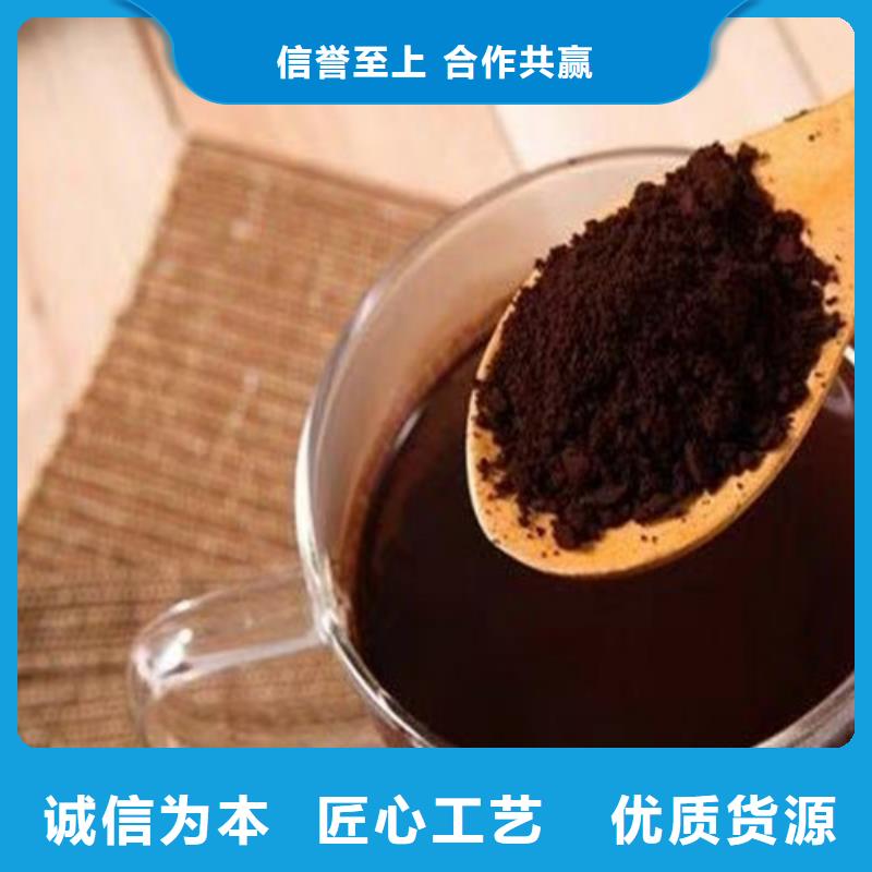 灵芝超微粉实体大厂可放心采购