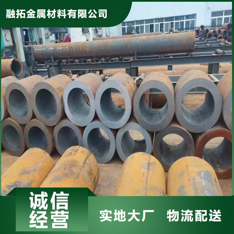 无缝钢管,冷拔冷轧精密无缝管免费获取报价