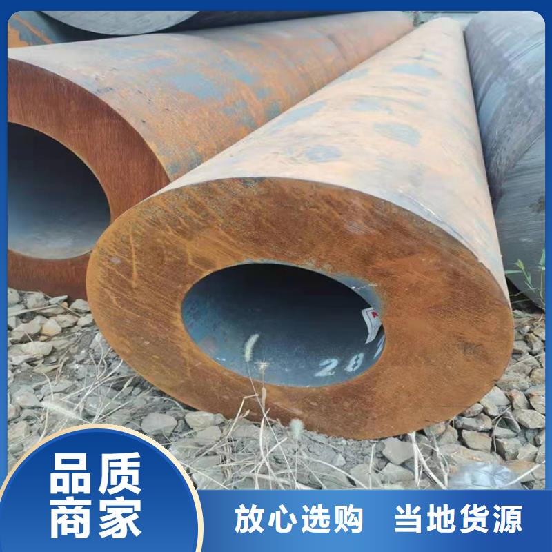 27SiMn合金钢管现货供应